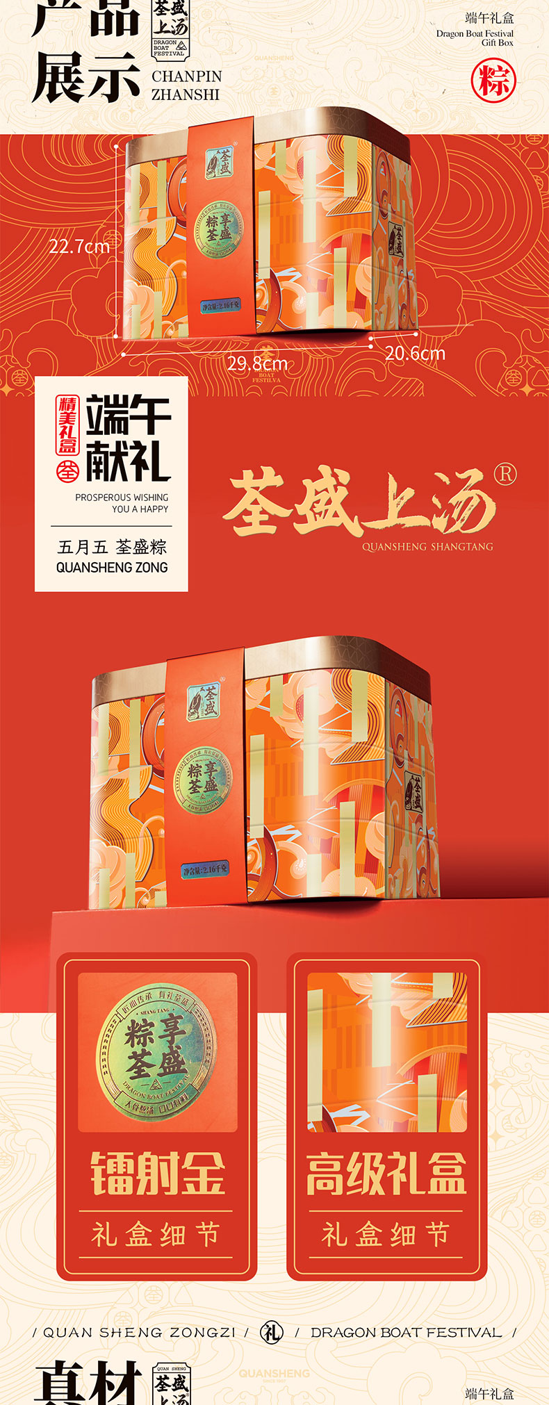 未标题-9_04.jpg
