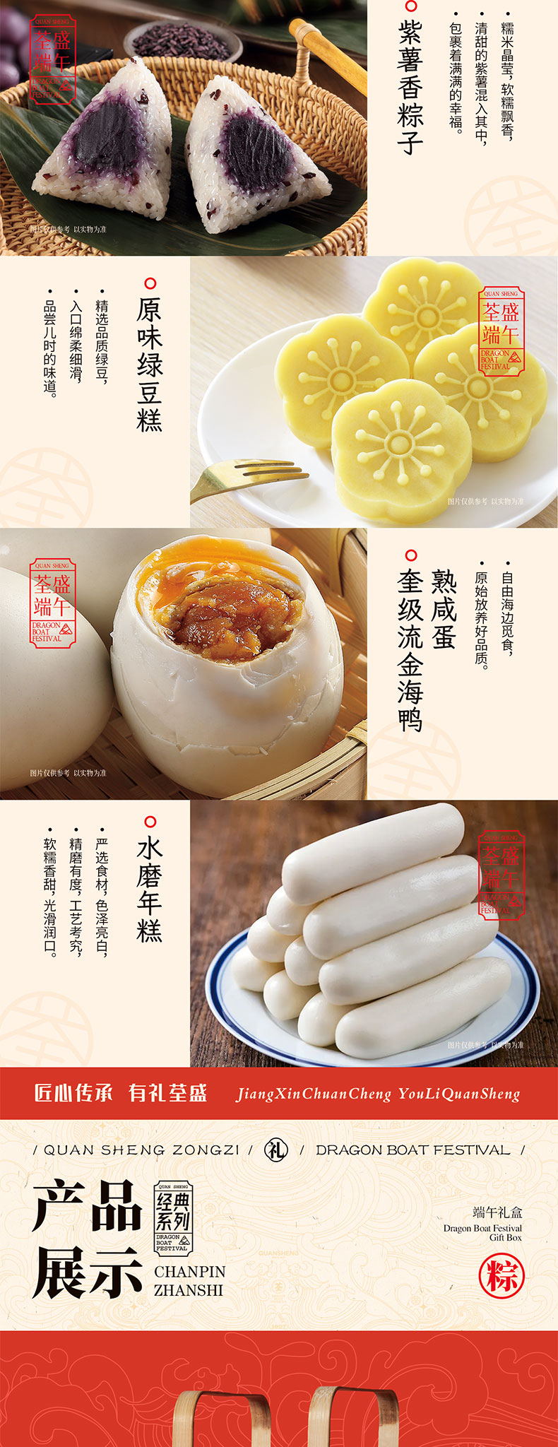 未标题-7_03.jpg