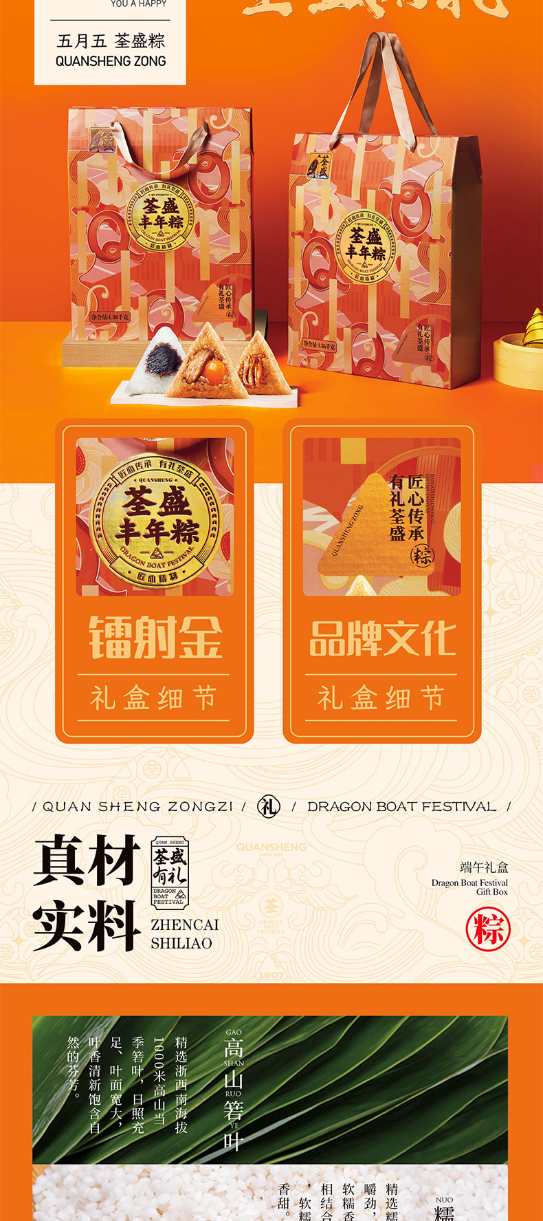 未标题-3_04.jpg