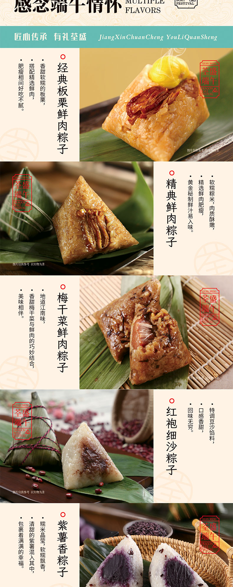 未标题-2_02.jpg