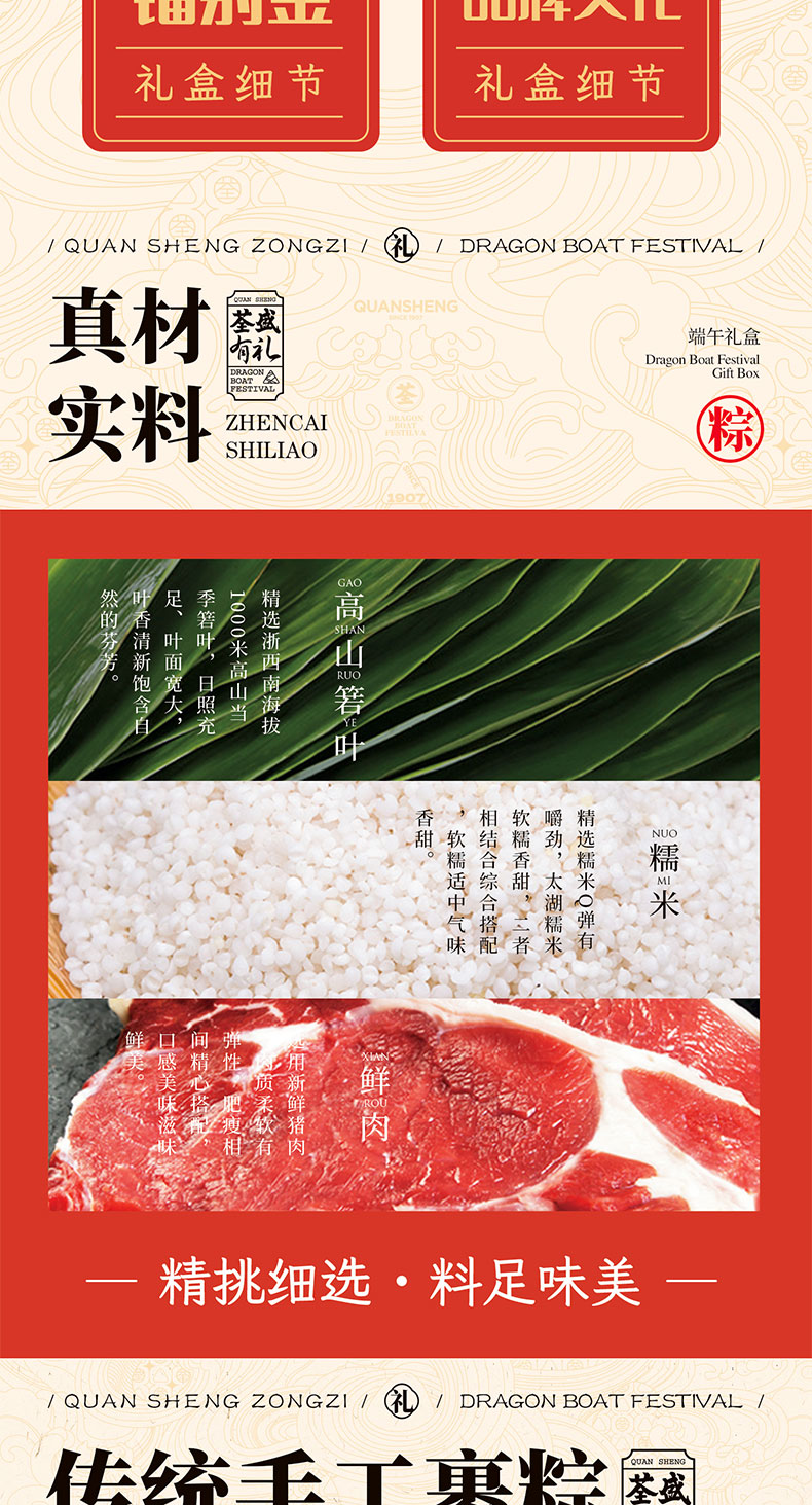 未标题-1_05.jpg