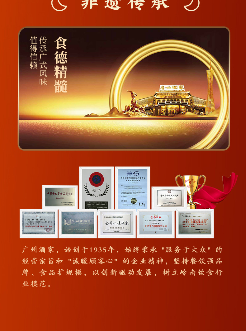 双黄纯白莲蓉月饼详情页_12.jpg