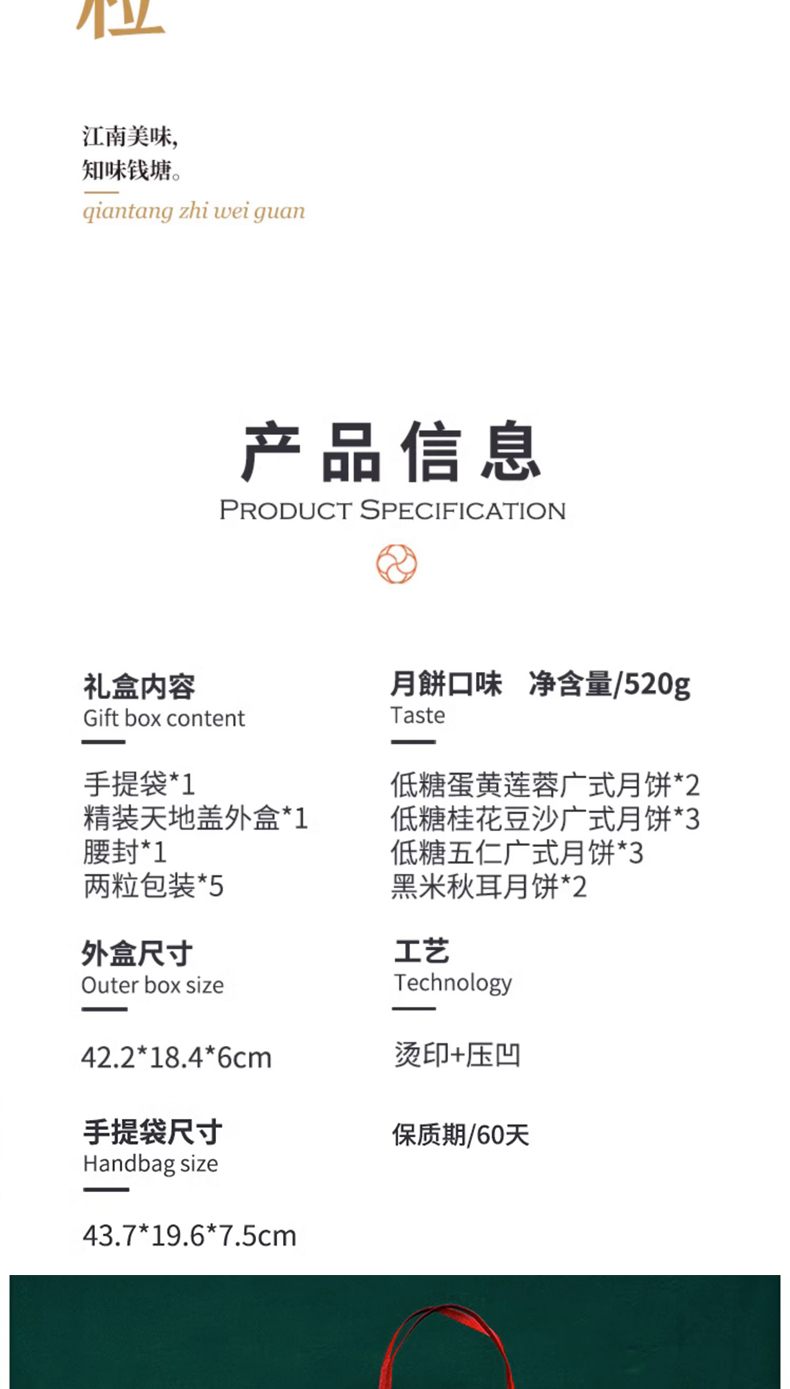 未标题-1_04.jpg
