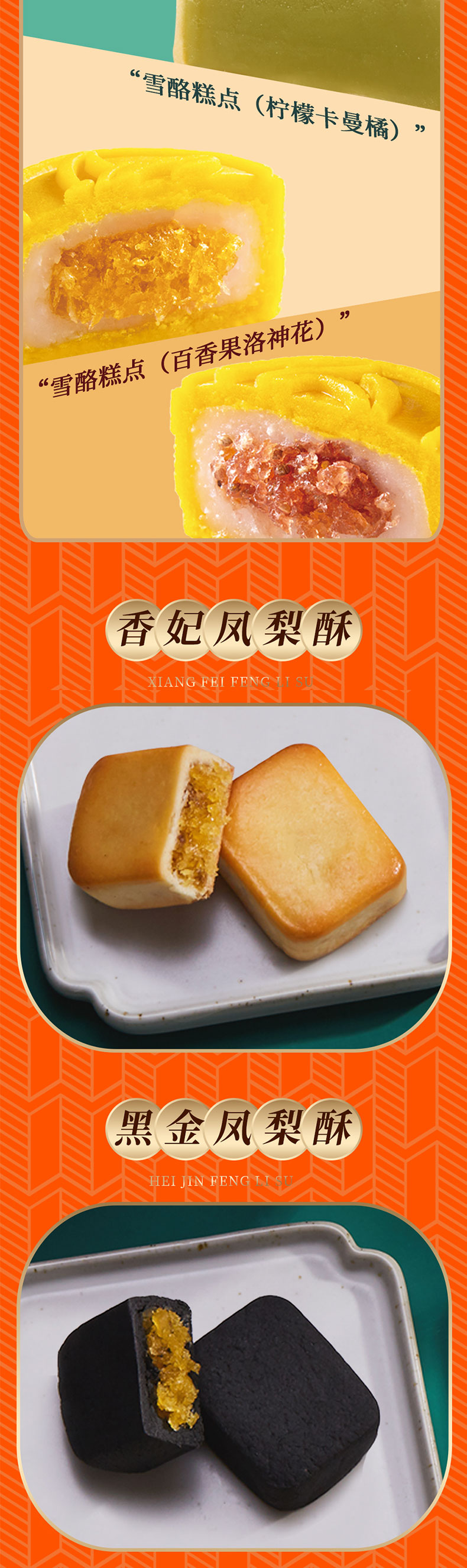 未标题-1_04.jpg