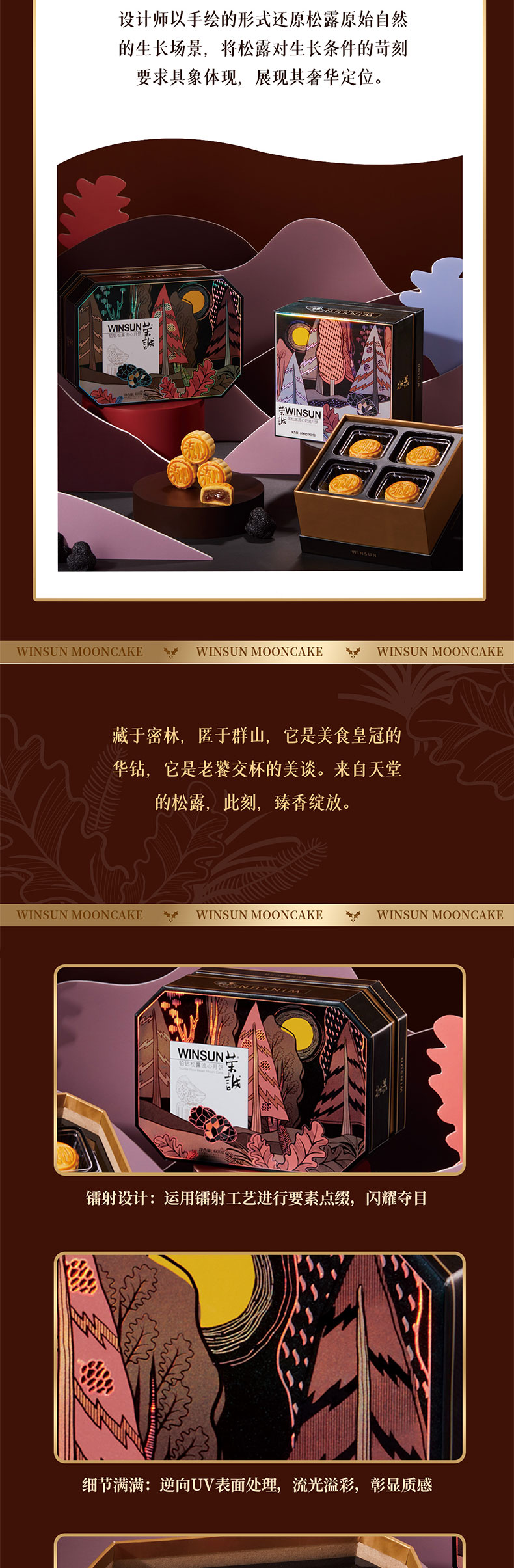 未标题-1_02.jpg