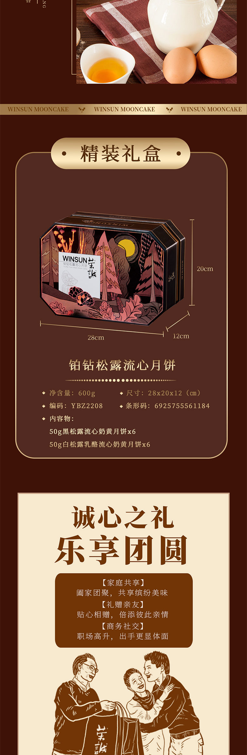 未标题-1_05.jpg