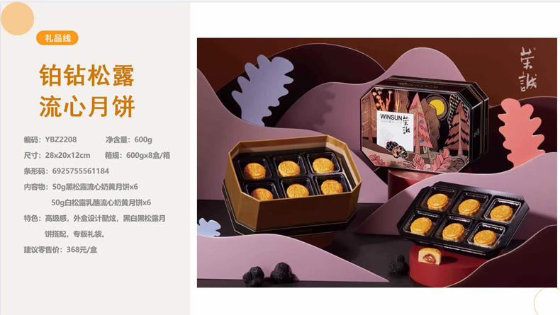 微信图片_20230819170640.jpg