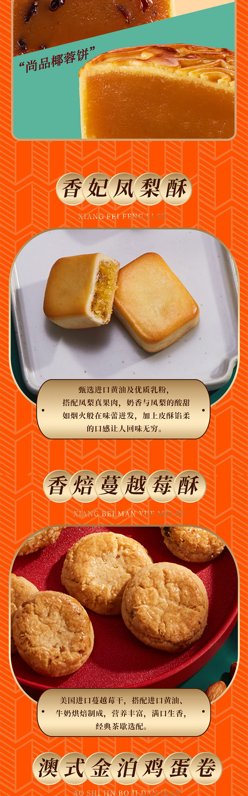 未标题-1_04.jpg