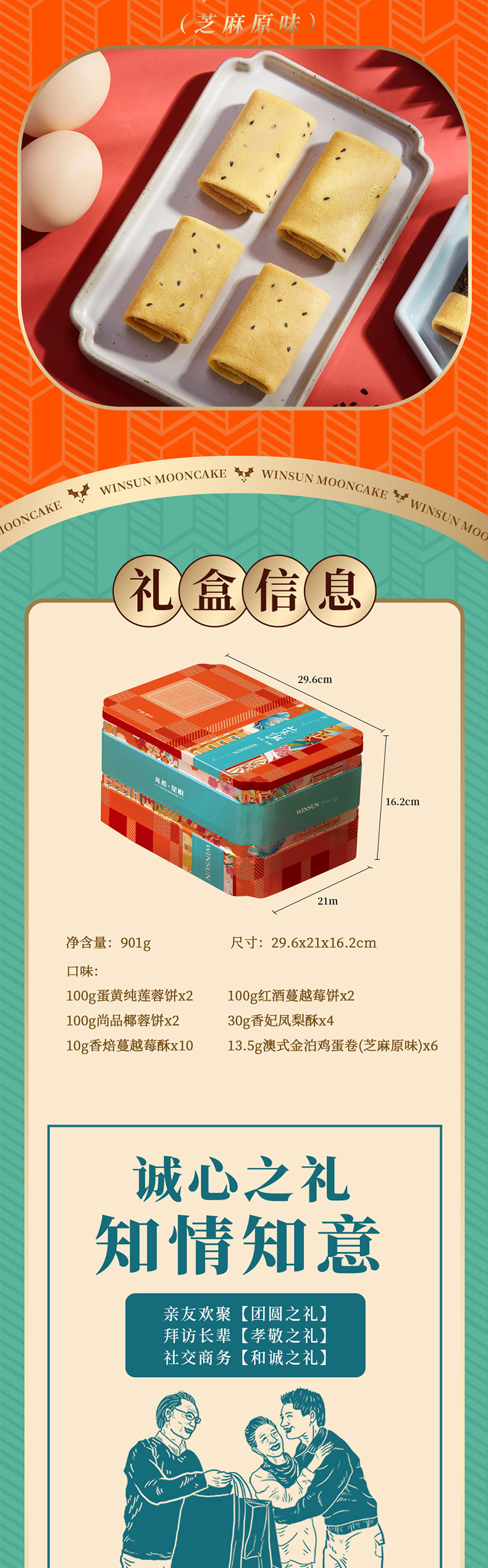 未标题-1_05.jpg