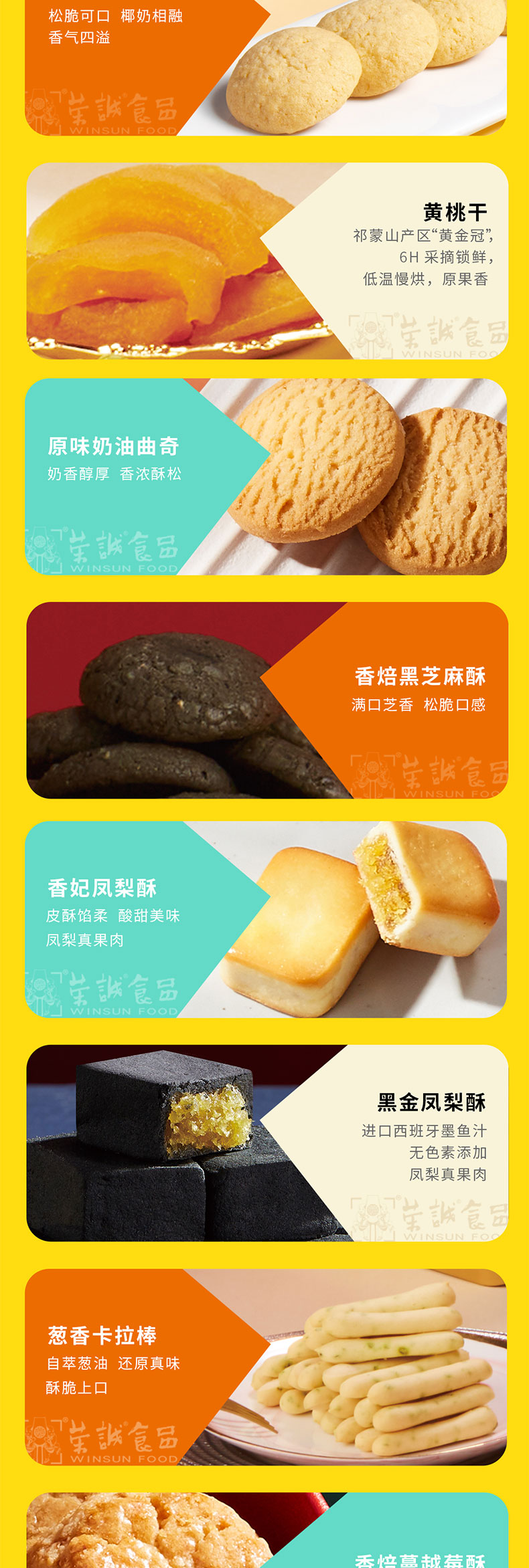 未标题-1_03.jpg