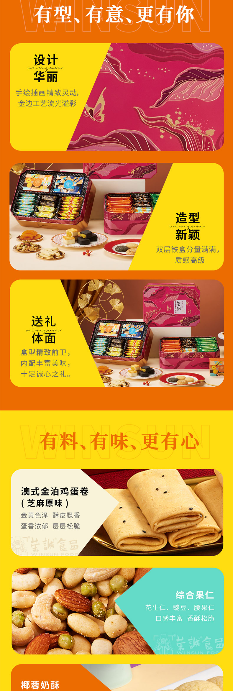 未标题-1_02.jpg