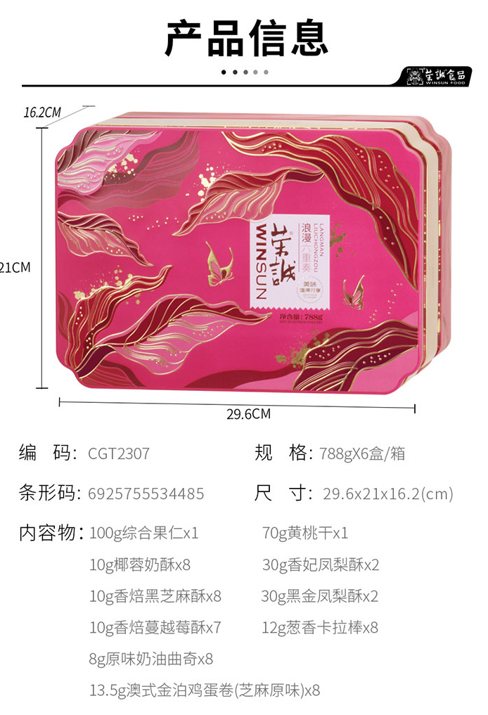 0配置.jpg