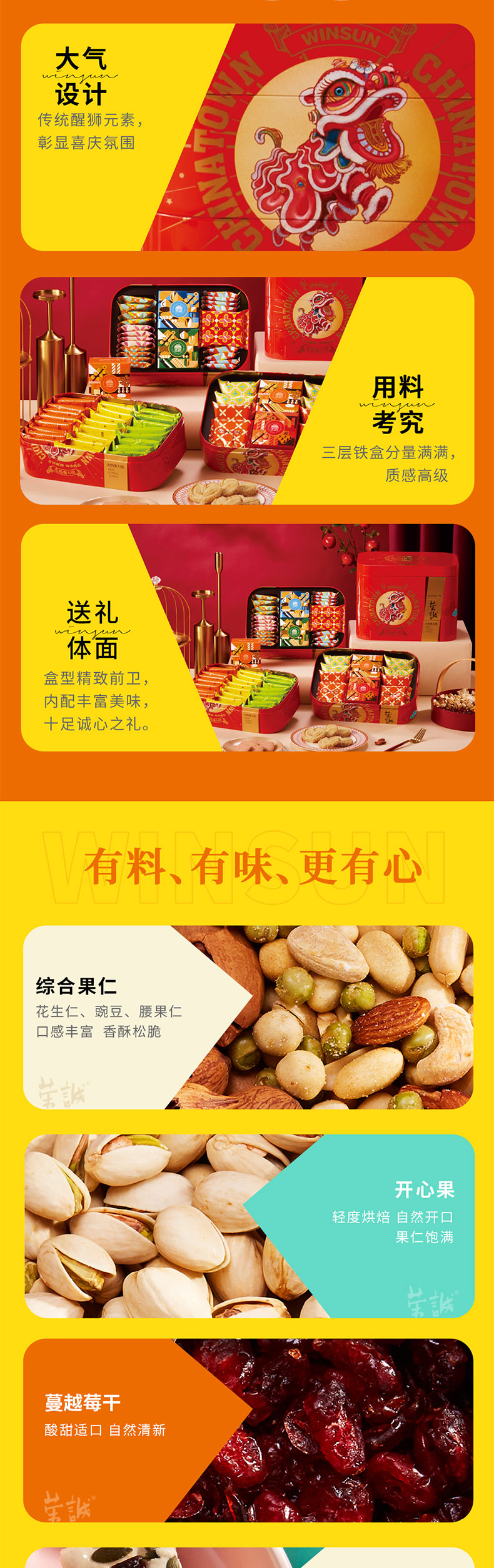 未标题-1_02.jpg