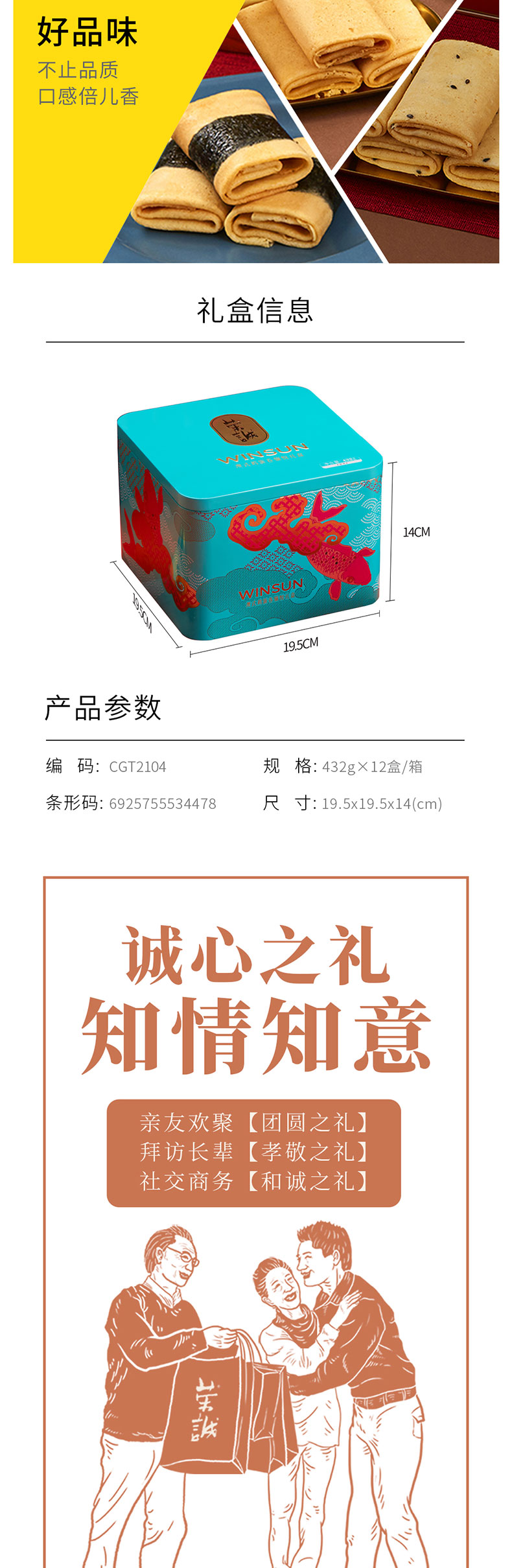 未标题-1_03.jpg
