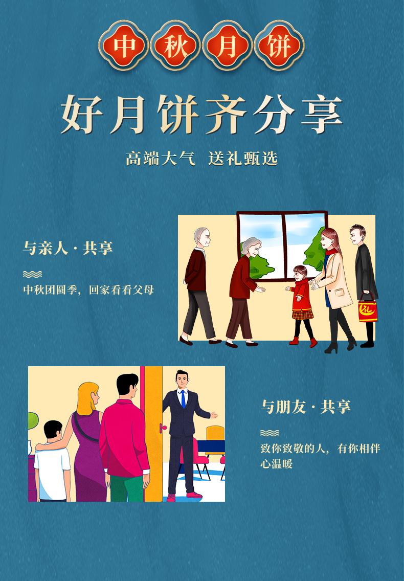 宋雅名楼_09.jpg