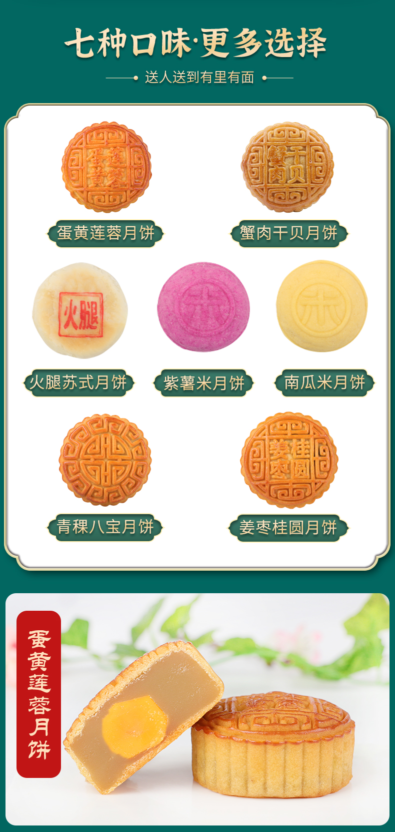 宋禧名楼_03.jpg