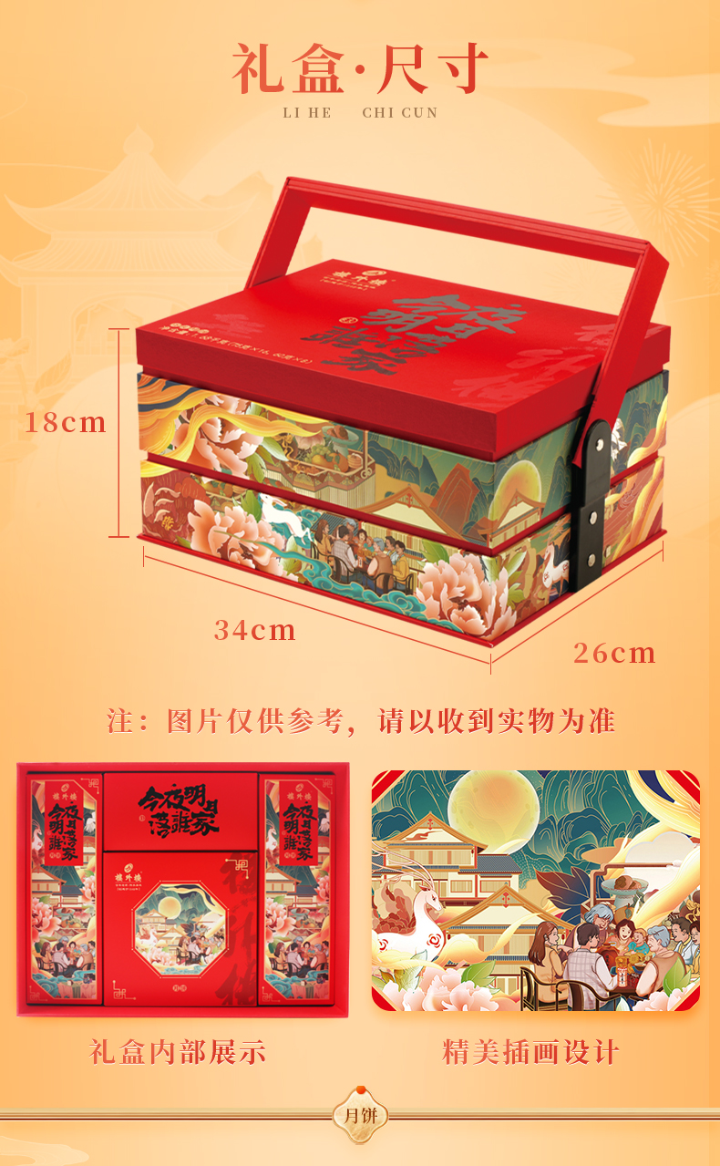 尊礼_12.jpg