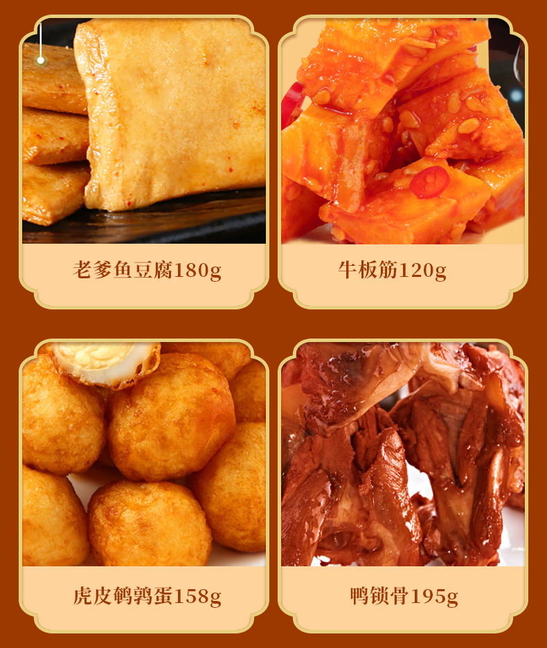 170347551031115523.jpg 2024多肉368型详情页_04.jpg