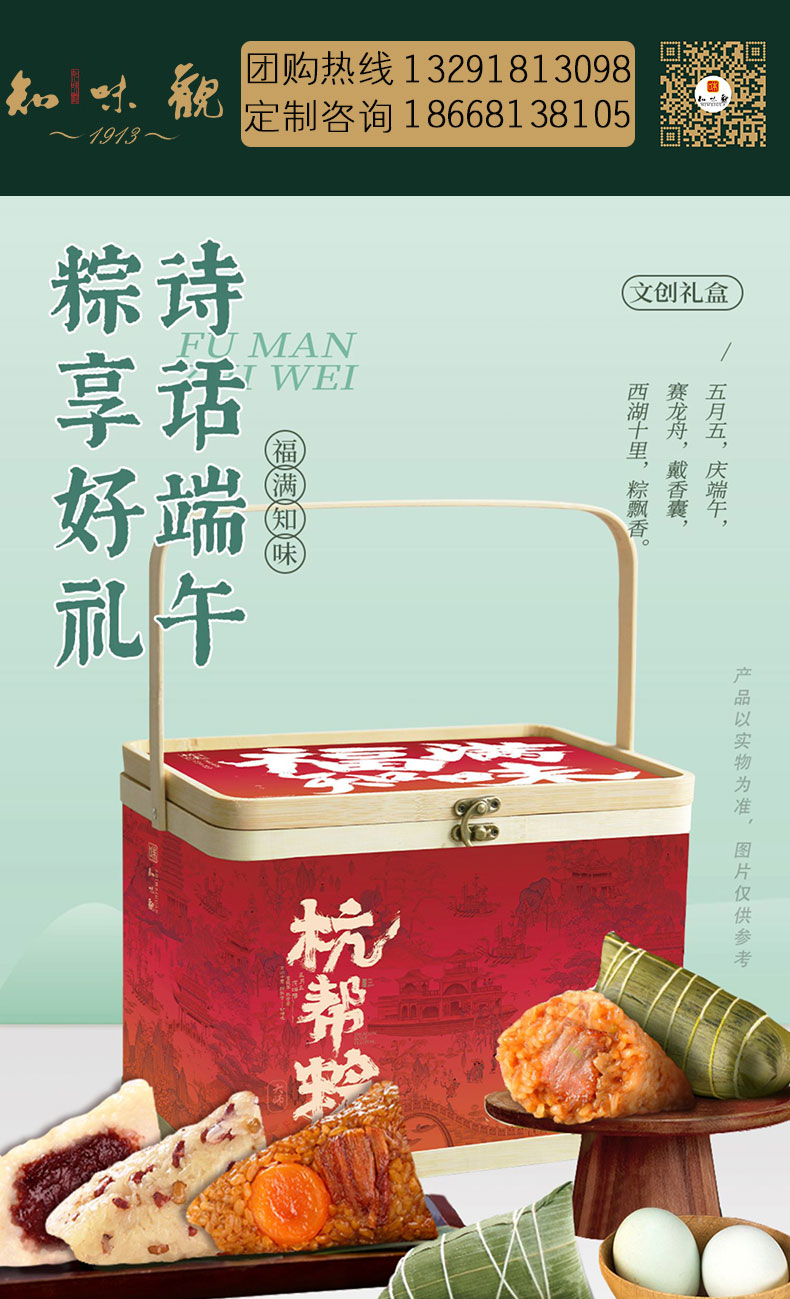 未标题-1_01.jpg