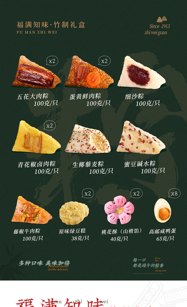 未标题-1_03.jpg