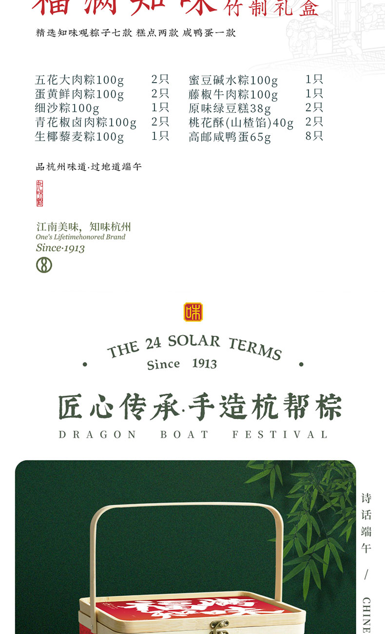 未标题-1_04.jpg