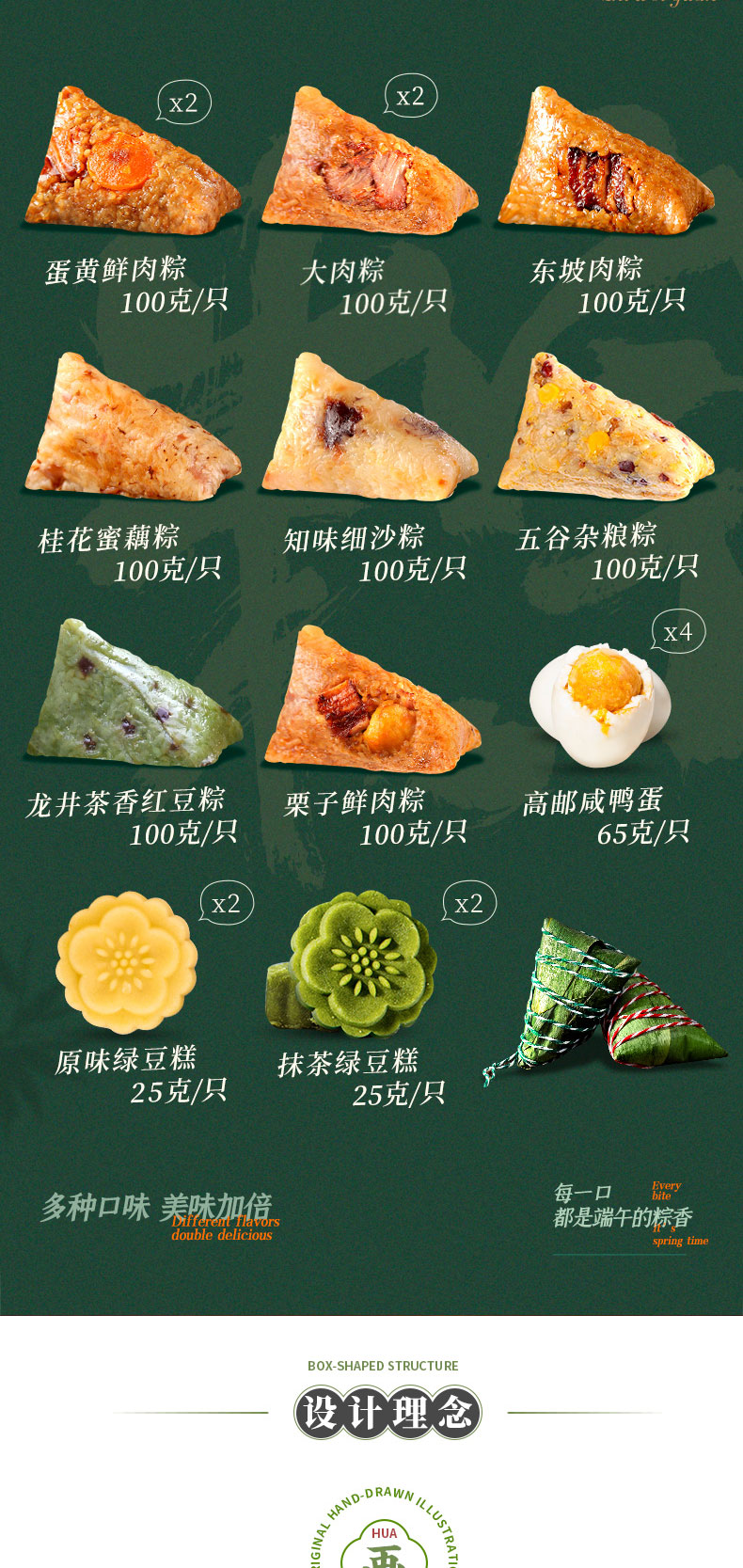 未标题-1_03.jpg