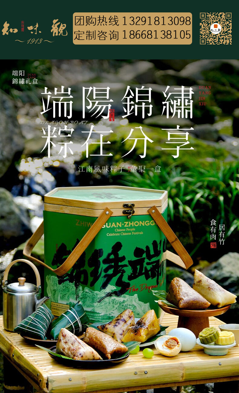 详情页_01.jpg