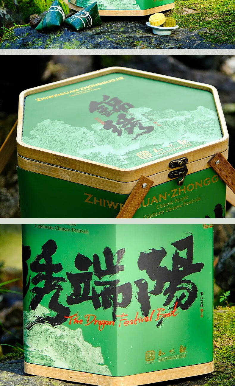 详情页_06.jpg
