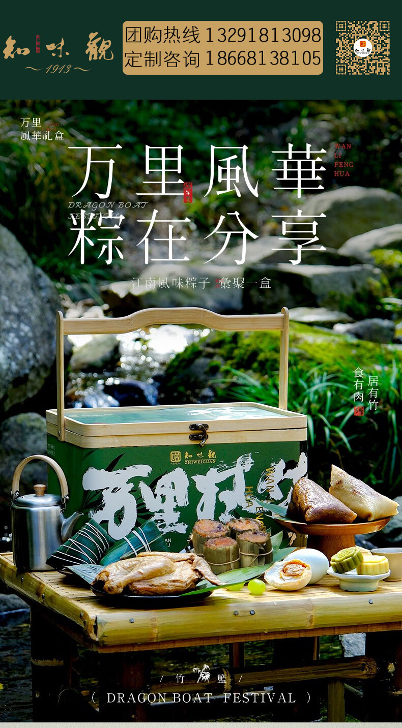 详情页_01.jpg