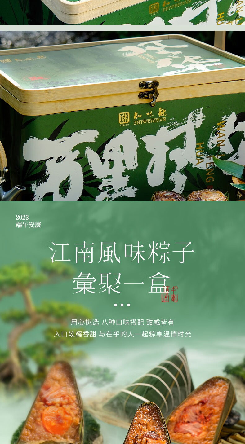 详情页_06.jpg