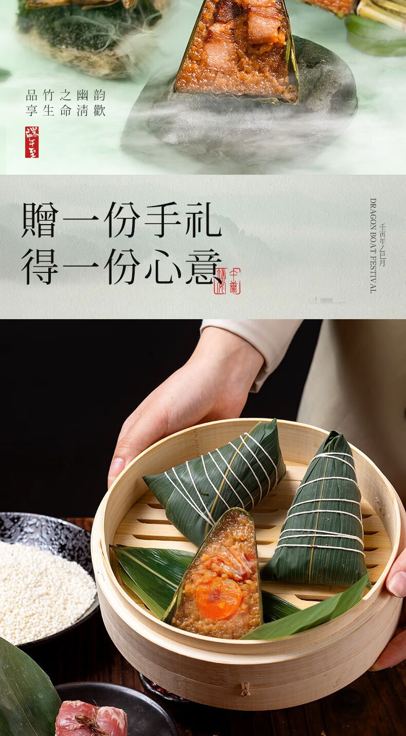 详情页_07.jpg