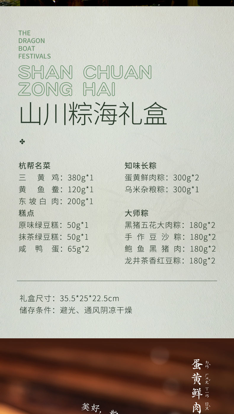 切图_02.jpg