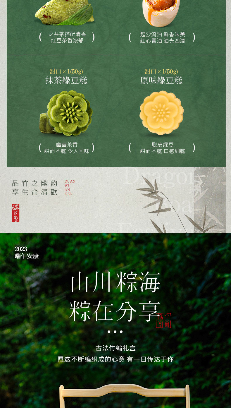 切图_05.jpg