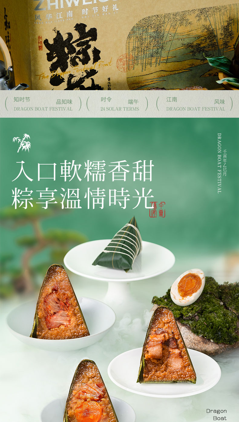 切图_07.jpg