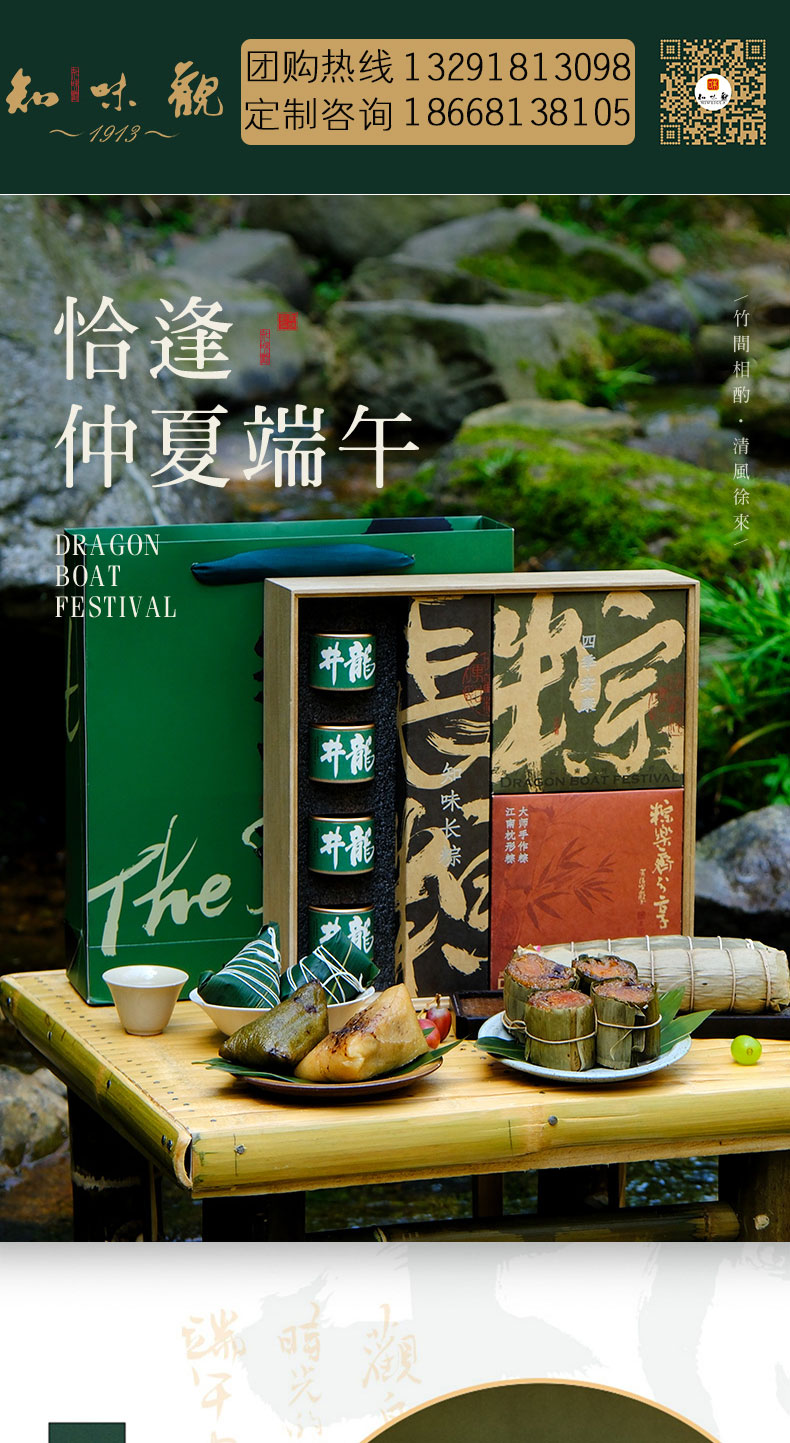 未标题-1_01.jpg