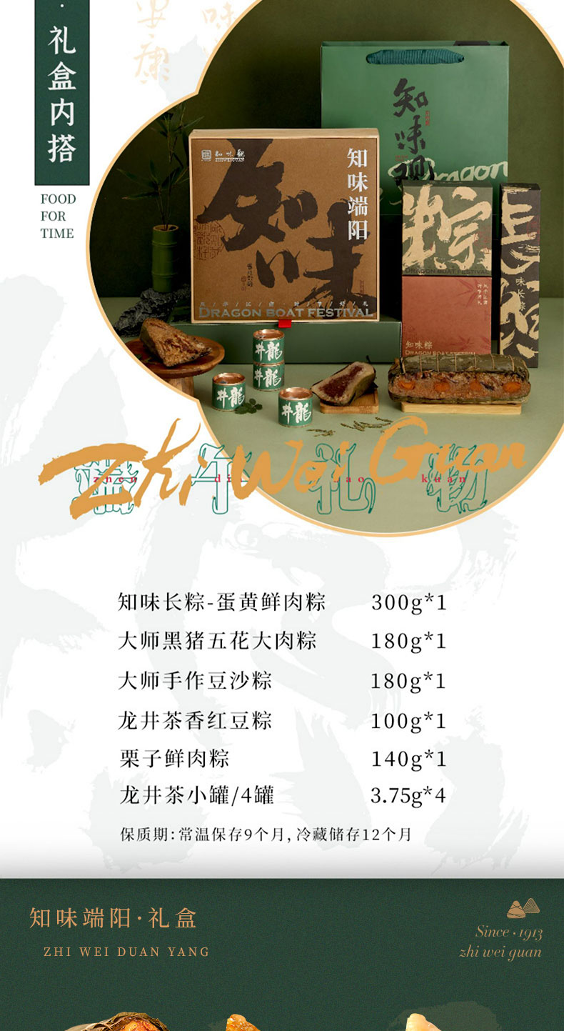 未标题-1_02.jpg
