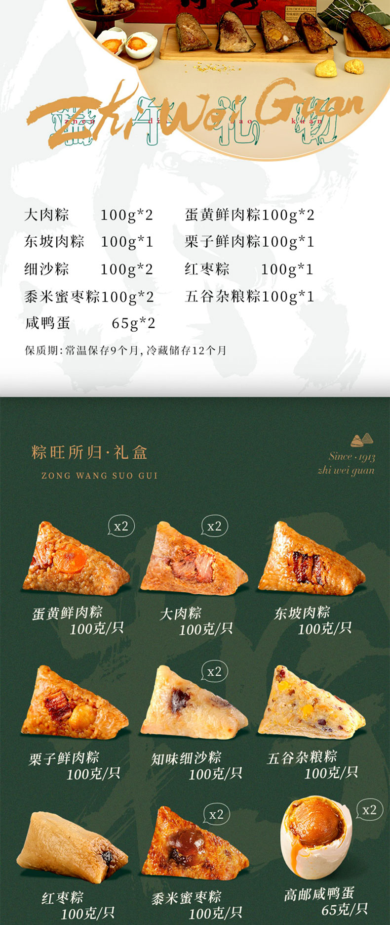 未标题-1_02.jpg