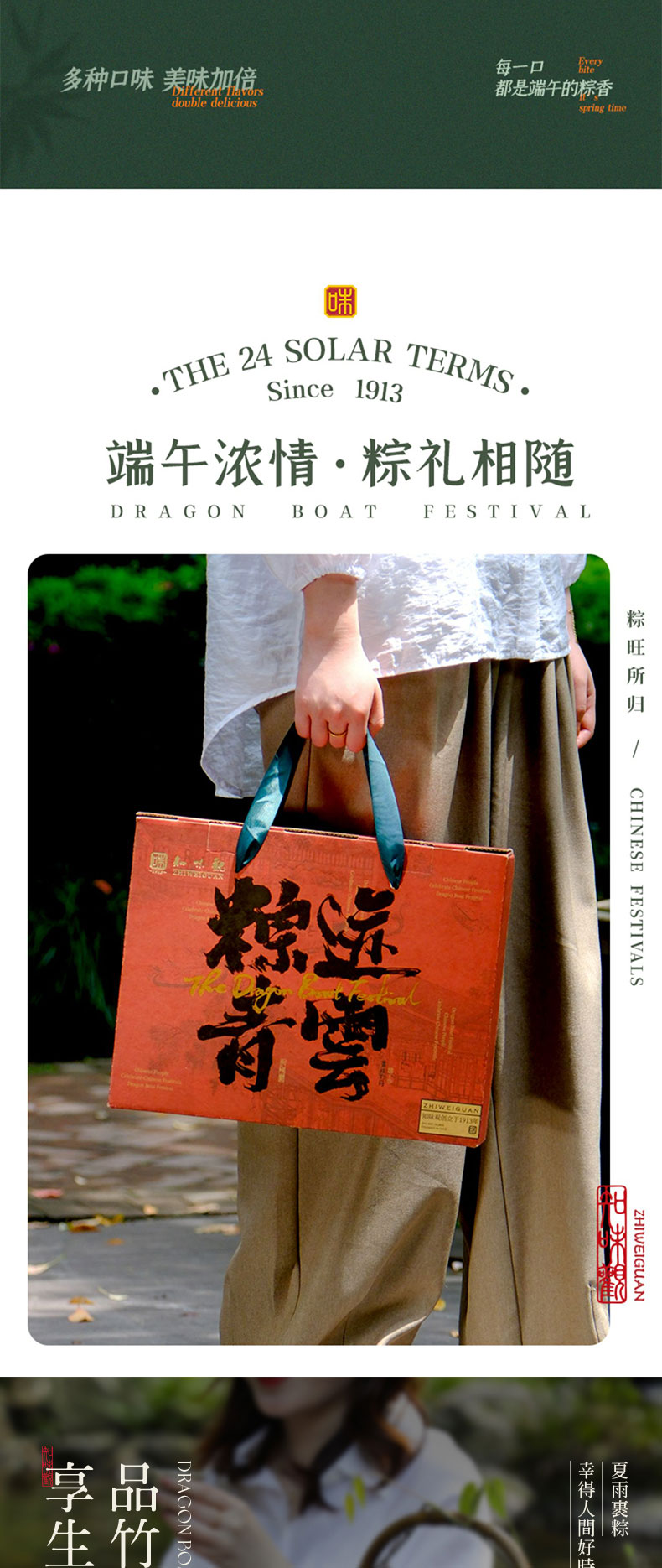 未标题-1_03.jpg
