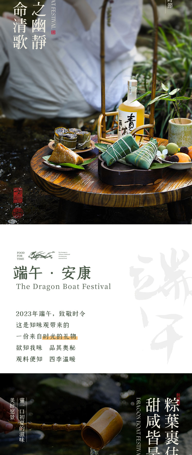 未标题-1_04.jpg