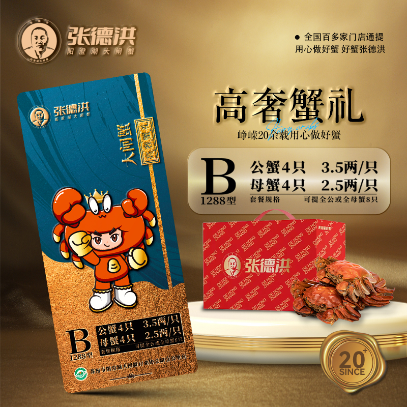 主图b.jpg