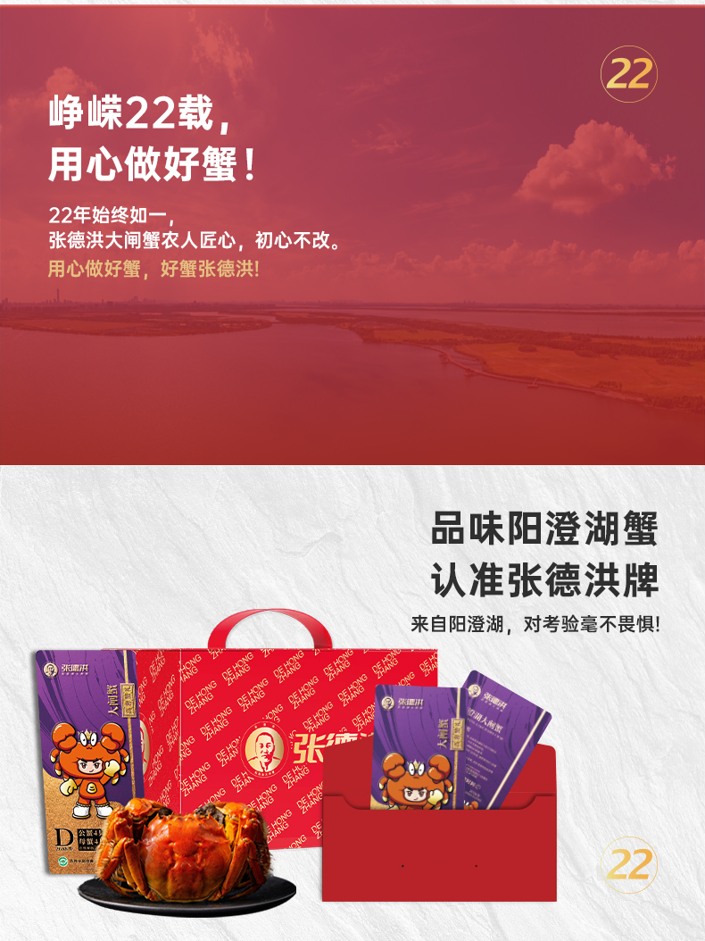 2688详情页_02.jpg