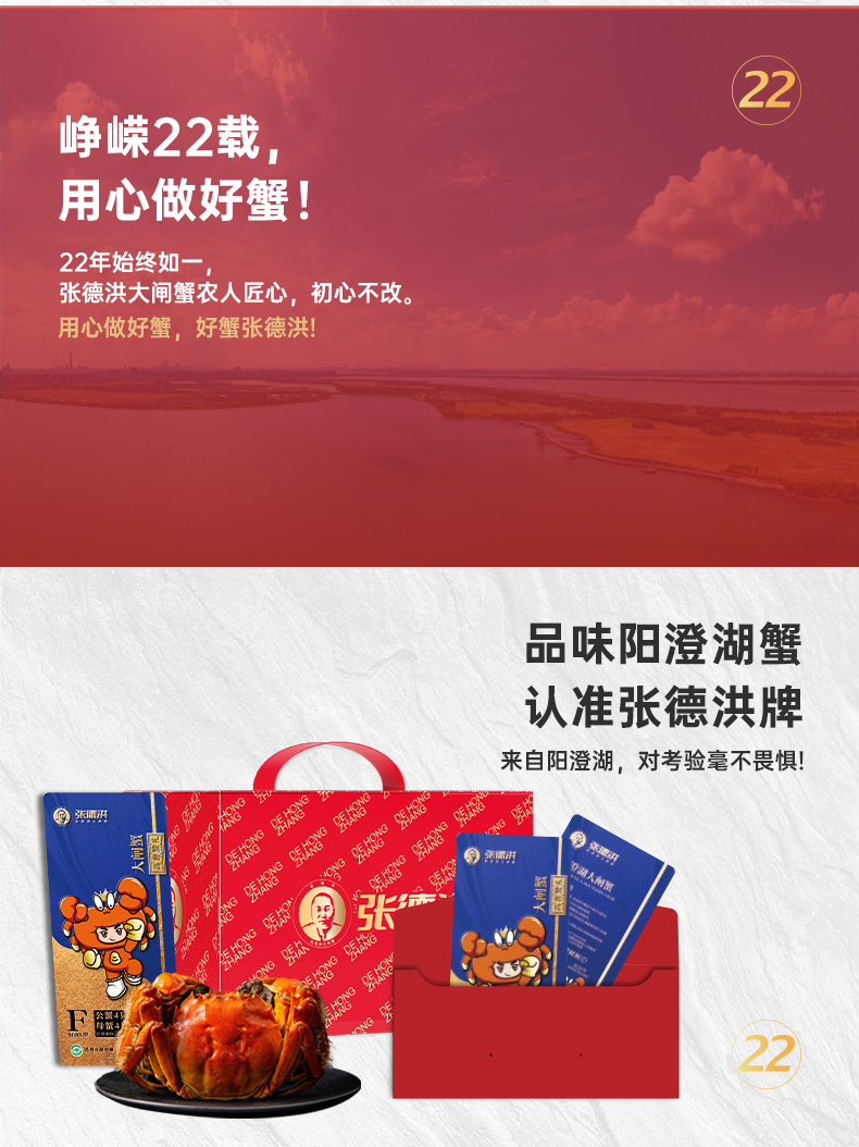 4688详情页_02.jpg