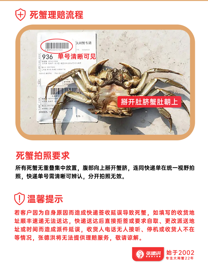 4688详情页_08.jpg