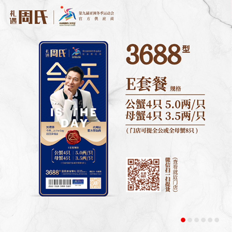 3688-800x800.jpg