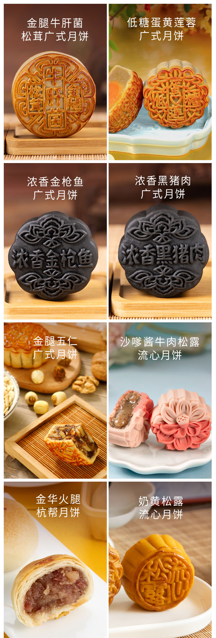 知礼_03.jpg