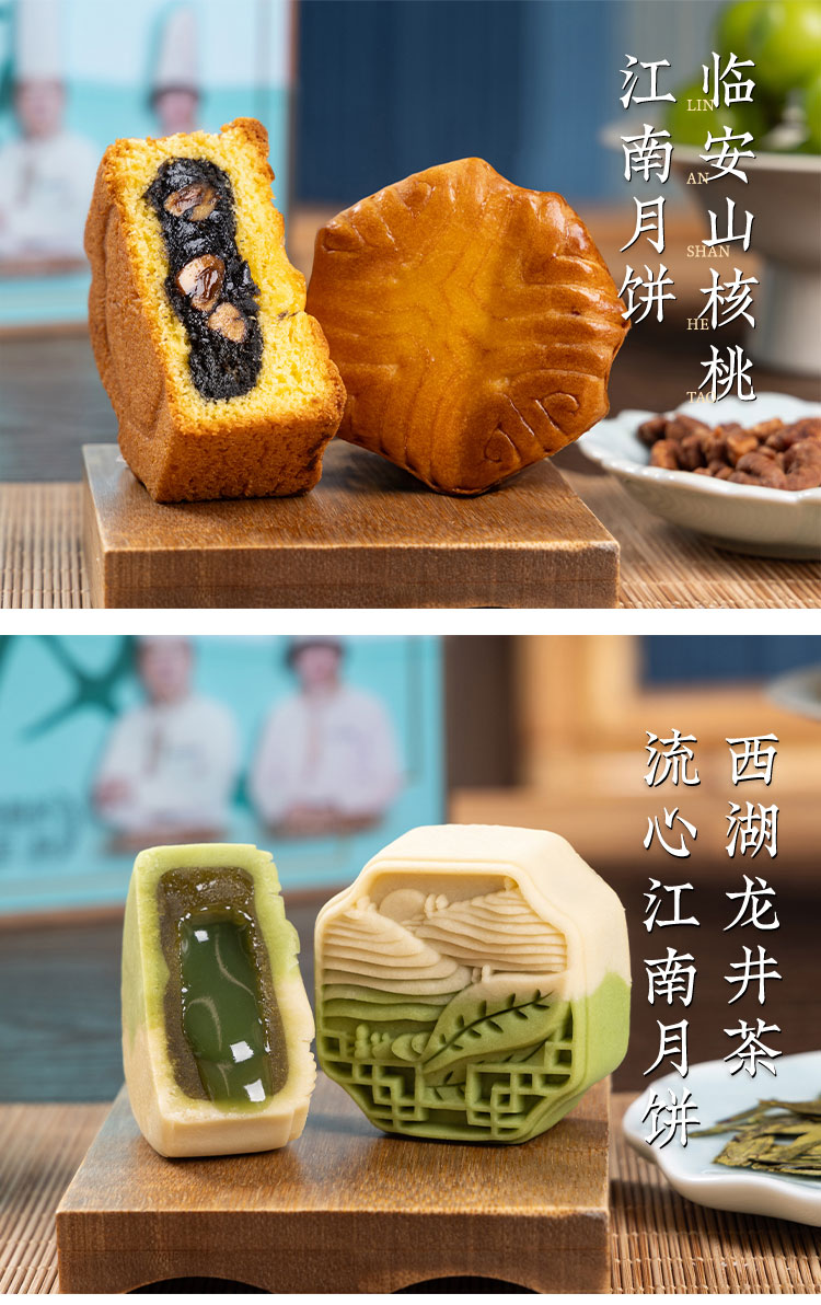 大观江南_02.jpg