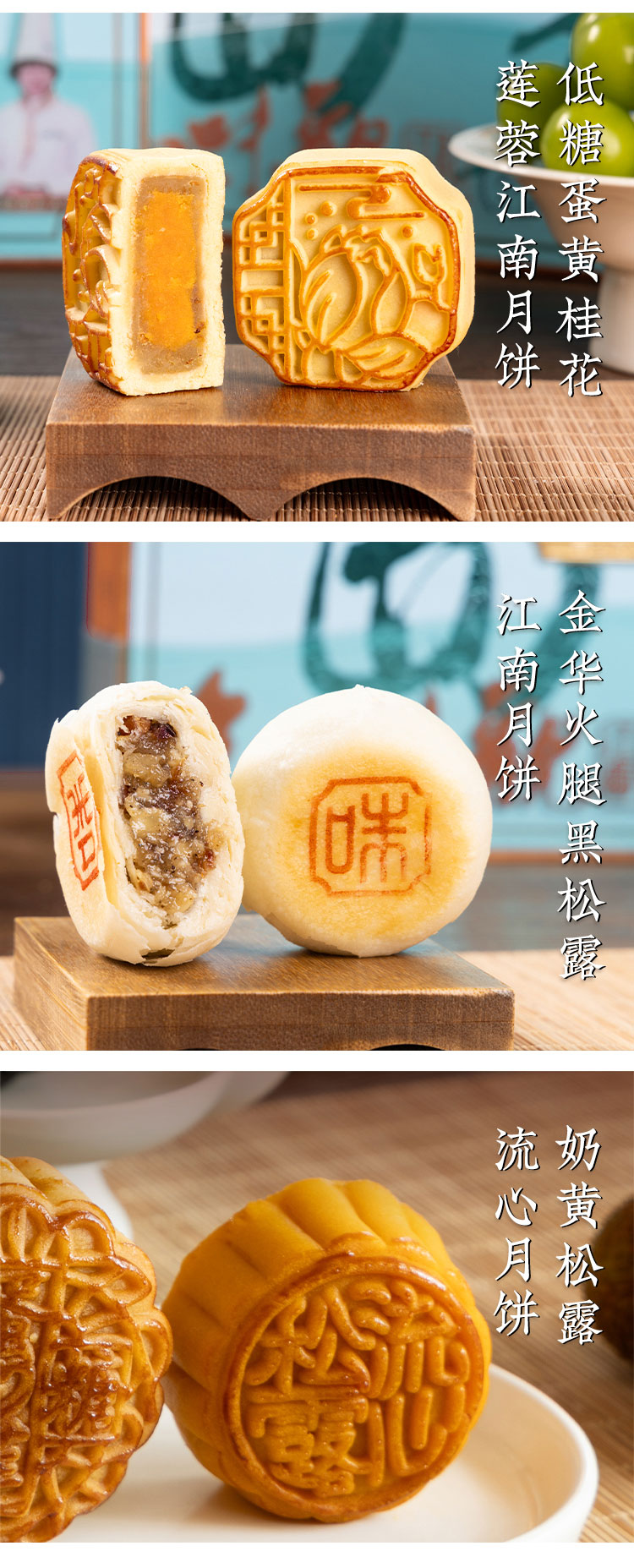 大观江南_03.jpg