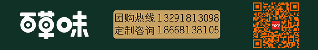 173163649525143690.jpg 0x1080关于我们.jpg