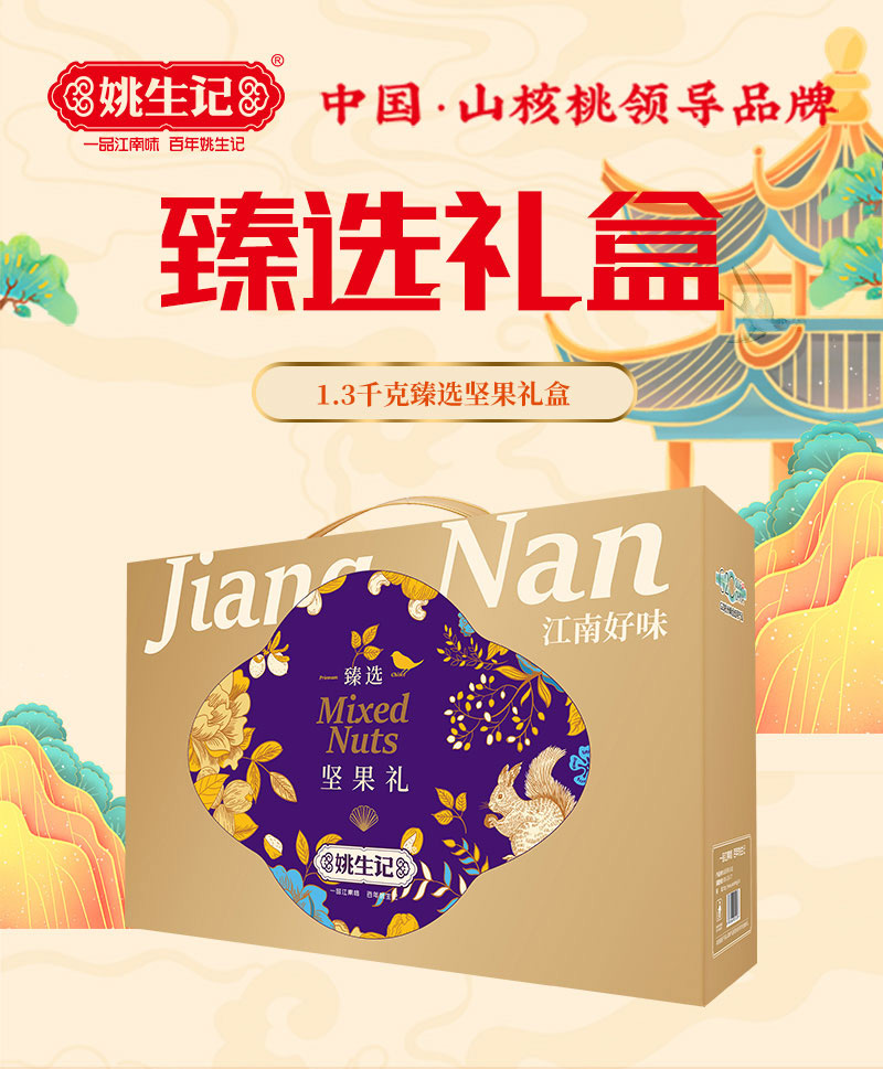 切图_01.jpg