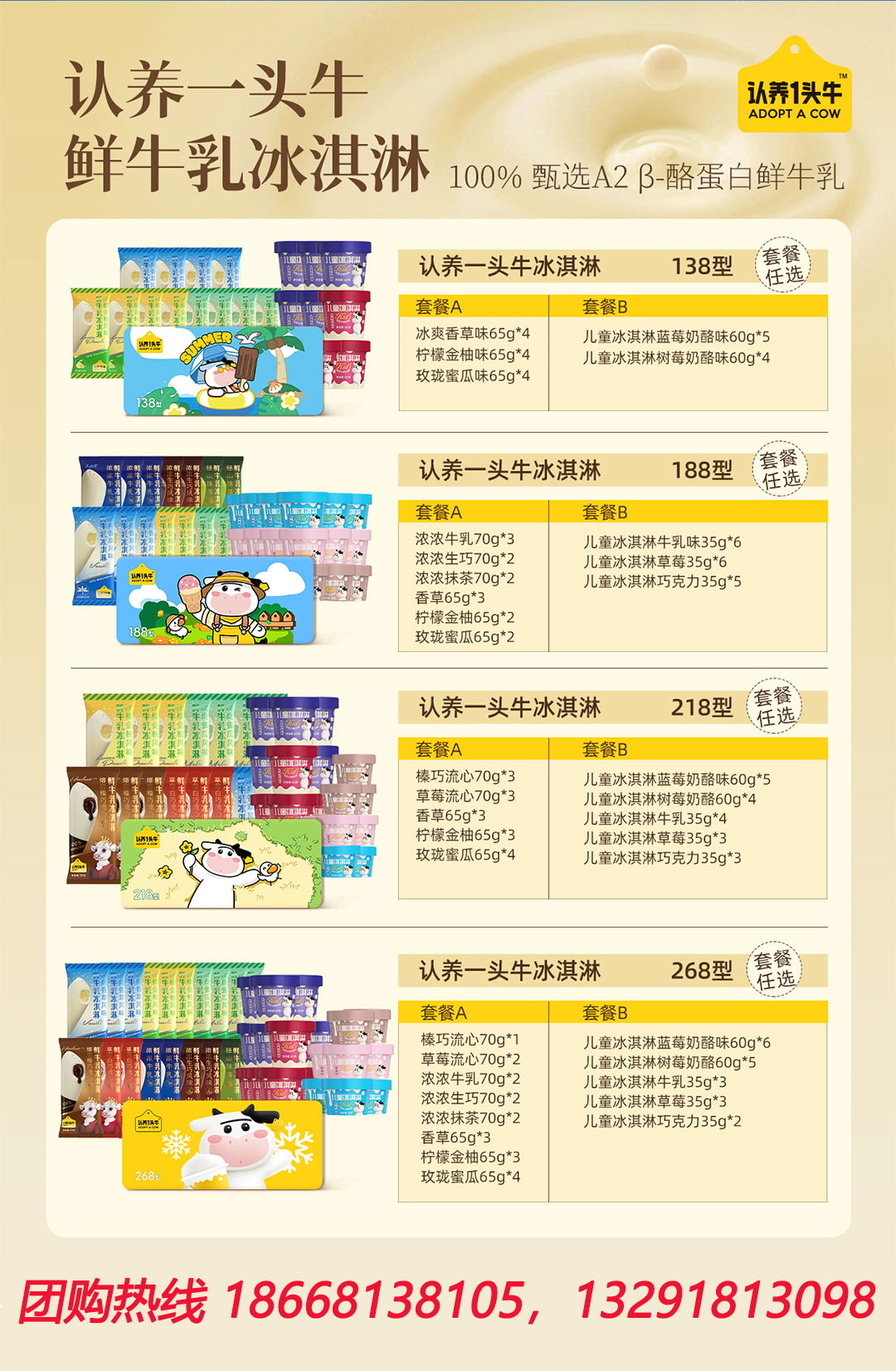 未标题-1_04.jpg
